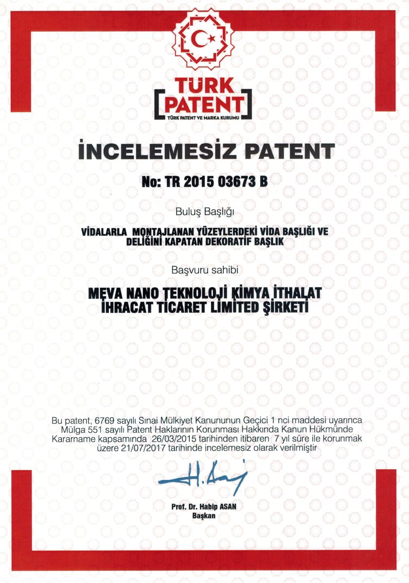 Patent